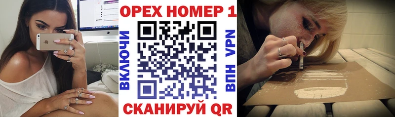 КОКАИН Боливия  Купить  Сухой Лог 