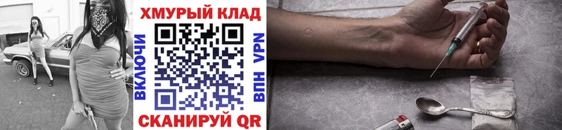 Купить где  Сухой Лог  Героин белый 