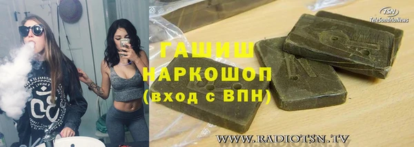 COCAINE Алзамай