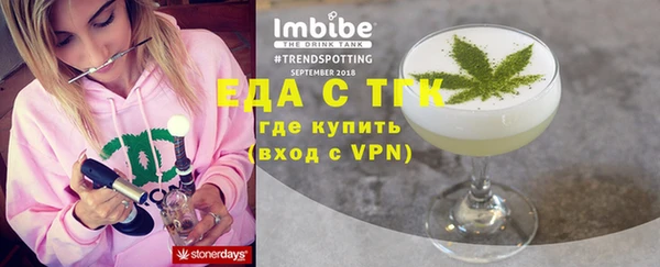 COCAINE Алзамай