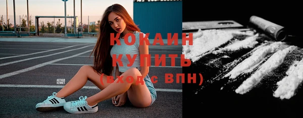 гашиш Верея