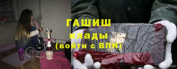винт Алексин