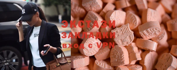 крисы Алексеевка