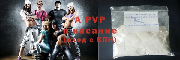 крисы Алексеевка