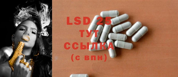 COCAINE Алзамай