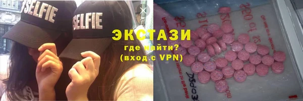 дистиллят марихуана Аркадак