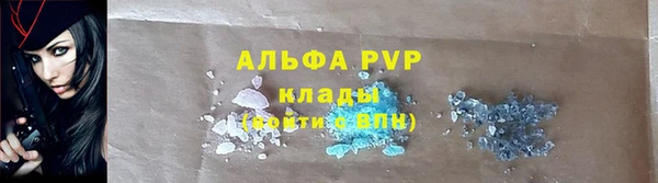 COCAINE Алзамай