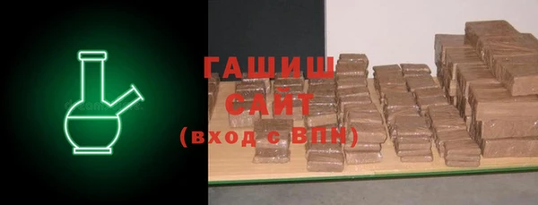 крисы Алексеевка
