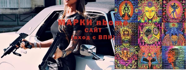 каннабис Верхнеуральск