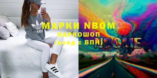 винт Алексин