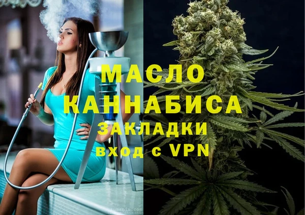 винт Алексин