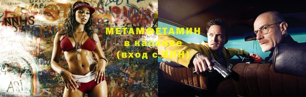 COCAINE Алзамай