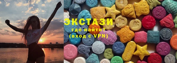 крисы Алексеевка