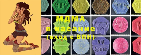 COCAINE Алзамай